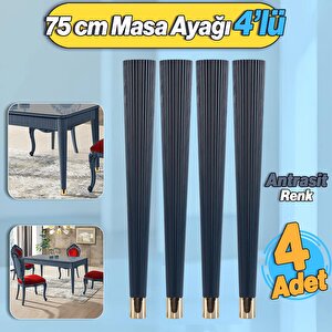 4 Adet Suit Masa Dresuar Ayağı 75 Cm Plastik Antrasit Ayak Mutfak Yemek Masası Mobilya Ayakları