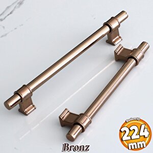 Hisar Bronz Metal Kulp 224 Mm-22.4 Cm Mobilya Mutfak Çekmece Dolap Kapak Dolabı Kulpları Kulbu Kulpu