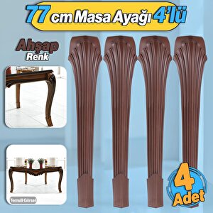 4 Adet Sütun Masa Dresuar Ayağı 77 cm Plastik Ahşap Desenli Mutfak Yemek Masası Mobilya Ayakları