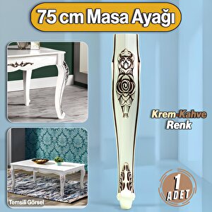 Rosa Masa Dresuar Ayağı 75 Cm Plastik Krem Kahverengi Ayak Mutfak Yemek Masası Mobilya Ayakları