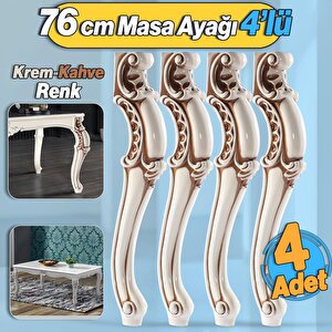 4 Adet Valenta Masa Dresuar Ayağı 76 Cm Krem Kahverengi Ayak Mutfak Yemek Masası Mobilya Ayakları