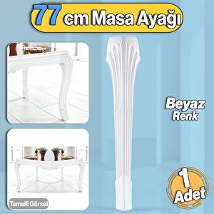 Sütun Masa Dresuar Ayağı 77 cm Plastik Ayak Beyaz Mutfak Yemek Masası Mobilya Ayakları Beyaz