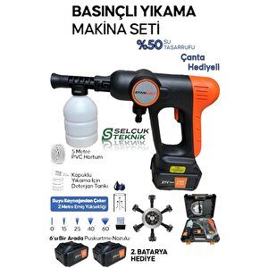 Şarjlı Yüksek Basınçlı Oto Araba Bahçe Yıkama - Oto Yıkama Şönil Hediye