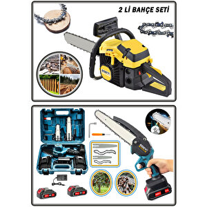 Primezell Eko 2 Li Bahçe Set Turbo Benzinli Ağaç Odun Bıçkı Motoru + Budama Testeresi 2 Akülü