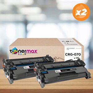 Canon Crg-070 Muadil Toner - Çipli 2'li Avantaj Paket / Lbp243dw / Lbp246dw / Mf461dw / Mf463dw / Mf465dw / 5639c002aa