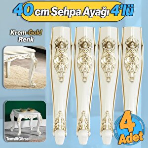 Rosa 4 Adet Plastik Sehpa Ayağı 40 Cm Krem Altın Renk Orta Ayak Zigon Sehpa Mobilya Masa Ayakları