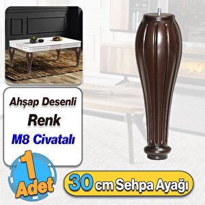Pırlanta Plastik Sehpa Ayağı 30 Cm Ahşap Desen 1 Adet Mobilya Orta Sehpası M8 Civatalı Ayak Ayaklar