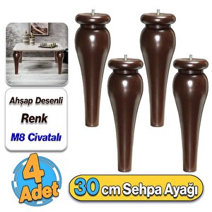 Sembol Plastik Sehpa Ayağı 30 Cm Ahşap Desenli 4 Adet Mobilya Orta Sehpası M8 Civatalı Ayak Ayaklar