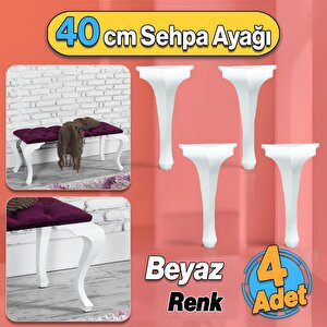 Plastik Beyaz Renk Lukens 40 Cm Sehpa Ayağı Mobilya Zigon Çay Orta Sehpası Ayak 4 Adet