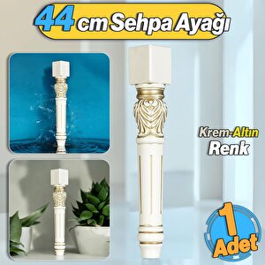 Star Plastik Sehpa Ayağı 44 Cm Krem Altın Renk Orta Ayak Zigon Sehpa Mobilya Masa Ayakları Gold