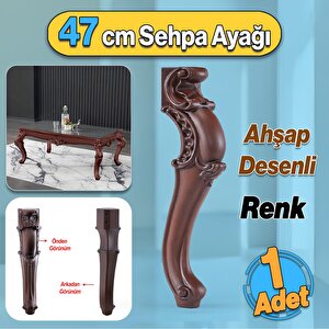 Valenta Plastik Sehpa Ayağı 47 Cm Ahşap Desen 1 Adet Mobilya Zigon Çay Orta Sehpası Ayak Ayakları