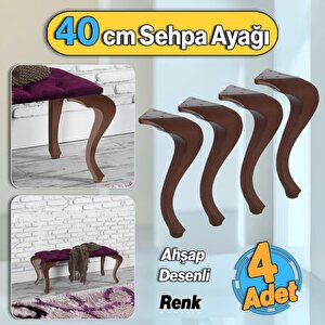 Lukens Plastik Sehpa Ayağı 40 Cm Mobilya Ayak Ahşap Desenli Renk Mutfak Yemek Masası Ayak 4 Adet