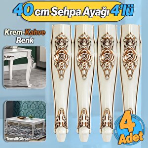 Rosa 4 Adet Plastik Sehpa Ayağı 40 Cm Krem Kahverengi Renk Orta Ayak Zigon Sehpa Mobilya Ayakları