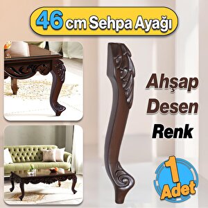 Zade Plastik Sehpa Ayağı 46 Cm Ahşap Desen Renk 1 Adet Mobilya Zigon Çay Orta Sehpası Ayak Ayakları