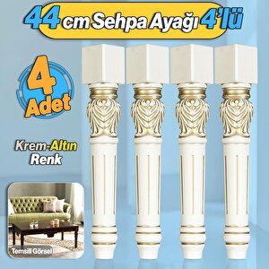 Star Plastik Sehpa Ayağı 44 Cm 4 Adet Krem Altın Renk Orta Ayak Zigon Sehpa Mobilya Masa Ayakları