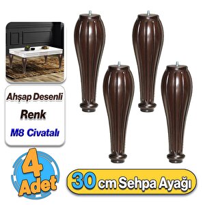 Pırlanta Plastik Sehpa Ayağı 30 Cm Ahşap Desen 4 Adet Mobilya Orta Sehpası M8 Civatalı Ayak Ayaklar