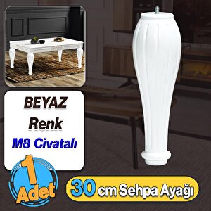 Pırlanta Plastik Sehpa Ayağı 30 Cm Beyaz Renk 1 Adet Mobilya Orta Sehpası M8 Civatalı Ayak Ayaklar