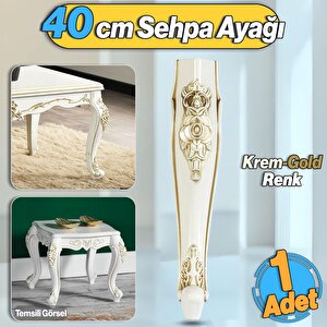 Rosa Plastik Sehpa Ayağı 40 Cm Krem Altın Renk Orta Ayak Zigon Sehpa Mobilya Masa Ayakları Gold