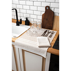 2'li Kurulama Bezi, %100 Pamuk Yüksek Su Emici, Beslenme Örtüsü, Çok Amaçlı Servis Peçetesi 45x60cm Bej Bej