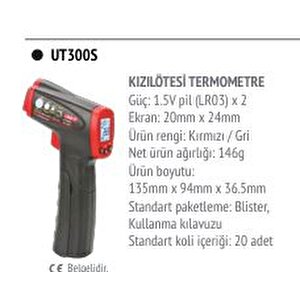 Ut-300s Temassız Dijital Kızılötesi Termometre Tarama Sıcaklık Göstergesi Lazer El Sıcaklık Ölçüm Tabancası; Uni-t