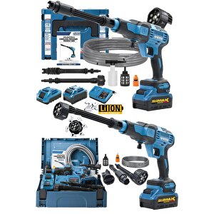 Kovadan Çekebilen Basınçlı 100bar Çift Akülü Şarjlı Oto Araç Yıkama Bahçe Yıkama Temizleme Tabancası