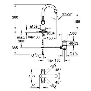 Grohe Grandera Tek Delikli Lavabo Bataryası 1/2" L-boyut - 20666000