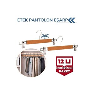 Transformacion 12 Adet Ahşap Etek Pantolon Eşarp Kıskaçlı Askı Ayarlanabilir 360 Derece 716924