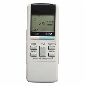 Panasonic A75c569 Klima Kumandası