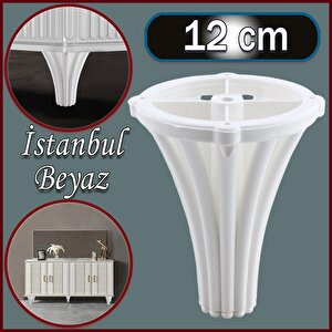 Mobilya Kanepe Koltuk Tv Ünitesi Baza Ayağı Orta Sehpası Konsol Ayak Ayakları 12 Cm Beyaz