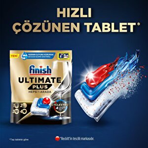 Finish Ultimate Plus 75 Kapsül Bulaşık Makinesi Deterjanı Tableti (1 X 75 Kapsül)