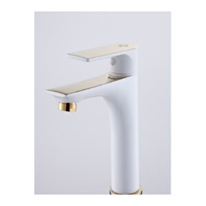 Sabi̇t Delta Lavabo Bataryasi - Beyaz Gold