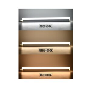 Philips 13w Anahtarlı Linea Led Bant Armatür 6500k Beyaz 118,40 Cm