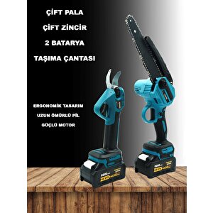Alman Gs-256vfx Çift Akülü Premium Çift Pala Zincir Şarjlı Ağaç Dal Kesme Budama Makası 2'li Set