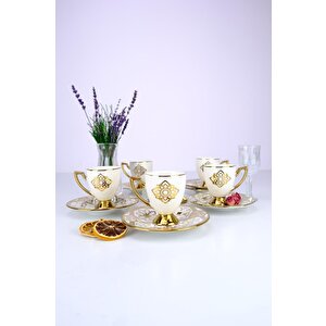 Milano 6 Kişilik 12 Parça Porselen Kahve Fincan Takımı Gold Yaldızlı Krem - Vogue-113 C320.042