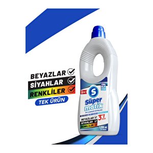 3'ü 1 Arada %100 Yerli Üretim Sıvı Çamaşır Deterjanı 1200 Ml