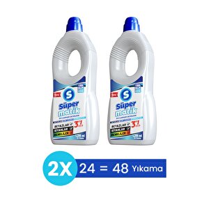 3'ü 1 Arada %100 Yerli Sıvı Çamaşır Deterjanı 1200 Ml 2 Adet