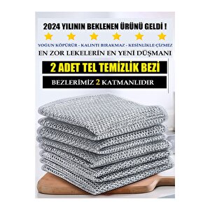 2 Adet Tel Bulaşık Bezi Çizmez Bulaşık Teli Çelik Bez 20x20 Cm Çift Katmanlı