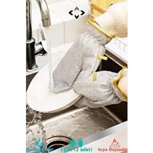 Bulaşık Ovma Ovalama Yanmış Yağ Ağır Kir Bezi Teli Telli Bez Eldiven - 20x20 Cm. - 10 Adet