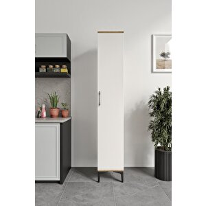 Plain Metal Ayak Metal Kulp Pla1200 Çok Amaçlı Dolap Mutfak Dolabı Banyo Dolabı Ayakkabılık Balkon Dolabı Killer Ekru Ceviz