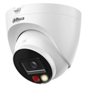 Ipc-hdw2249t-s-il 2mp 2.8mm Fullcolor Ip Dome Kamera (akilli İki̇li̇ Aydinlatma,smd+)