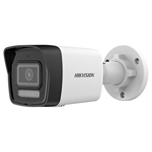 Ds-2cd1043g2-liuf Smartlight 4mp 2.8mm Lens Ip Bullet Kamera Dahili Mikrofon