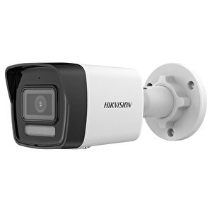 Ds-2cd1043g2-liuf Smartlight 4mp 2.8mm Lens Ip Bullet Kamera Dahili Mikrofon