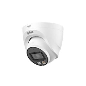 Ipc-hdw1249t-s-il 2mp 2.8mm Ip Dome Kamera (akilli İki̇li̇ Aydinlatma,smd+)