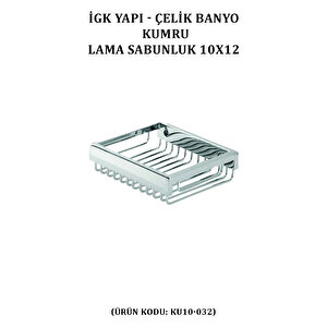İgk Yapi - Çeli̇k Banyo Kumru Lama Sabunluk 10x12 (ku10-032)