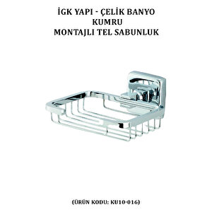 İgk Yapi - Çeli̇k Banyo Kumru Montajli Tel Sabunluk Kare (ku10-016)