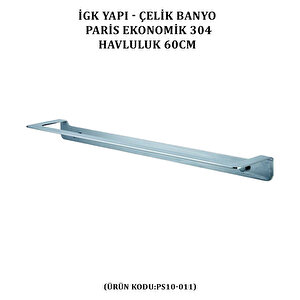 İgk Yapi - Çeli̇k Banyo Pari̇s Havluluk 60cm(ps10-011)