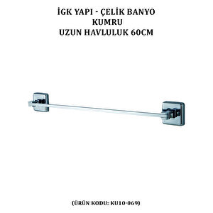 İgk Yapi - Çeli̇k Banyo Kumru Uzun Havluluk 60cm (ku10-069)