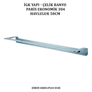 İgk Yapi - Çeli̇k Banyo Pari̇s Havluluk 50cm(ps10-010)