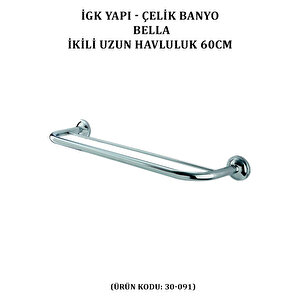 İgk Yapi - Çeli̇k Banyo Bella İki̇li̇ Uzun Havluluk 60cm (30-091)
