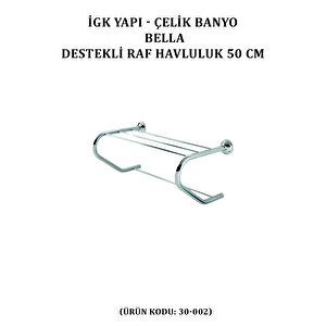 İgk Yapi - Çeli̇k Banyo Bella Destekli̇ Raf Havluluk 50cm (30-002)